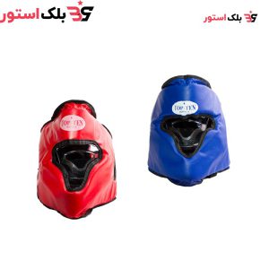 قیمت و خرید کلاه رزمی مدل بوکس و ووشو مدل topten
