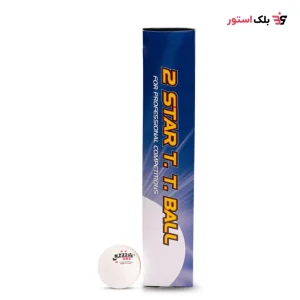 توپ پینگ پنگ 2 ستاره DHS